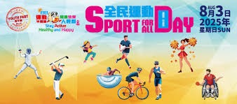 从半场0-3到点球的封神逆转！