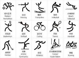 联赛杯-约克雷斯传射加纳乔双响 阿森纳3-2切尔西占先机