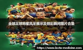 鲁媒：山东男篮外线有了明显补强 但内线的人员轮转问题需要重视