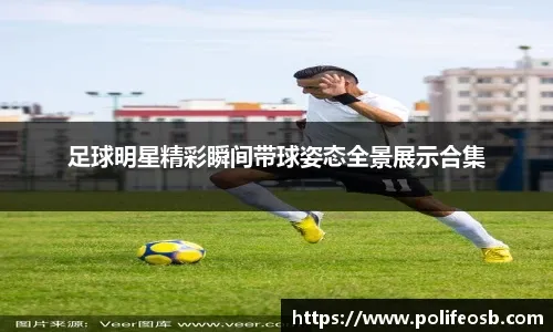 玩家质疑EA砍掉《圣歌》转而做了龙腾世纪4