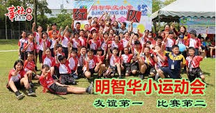 小巨人张子宇迎来WCBA首秀 替补15分6板